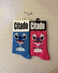 تصویر ست جوراب استیچ - ست 