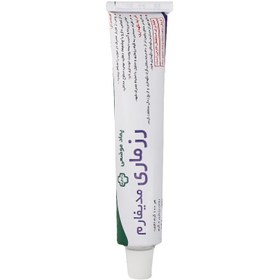 تصویر پماد موضعی رزماری مدیفارم Medipharm Rosemary Topical Ointment