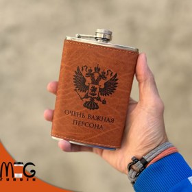 تصویر هیپ فلاسک 