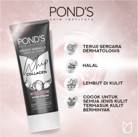 تصویر فوم شستشو صورت پوندز کنترل کننده چربی پوست 100 گرم | Pond's ultimate oil control 