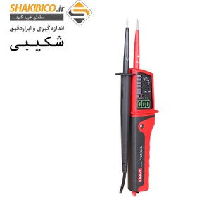 تصویر تستر دوبل دیجیتال Waterproof یونیتی تیپ UNI-T UT15C | فاکتور رسمی 