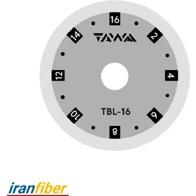 تصویر تیغه کلیور Tawaa مدل TBL-16 