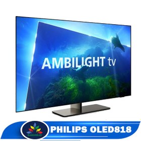 تصویر تلویزیون فیلیپس 55OLED818 