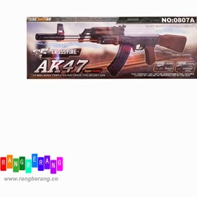 تصویر تفنگ بازی کلاشینکوف ساچمه ای AK47 