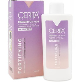 تصویر شامپو تقویت کننده موی کودکان سریتا ۲۰۰ میلی لیتر 