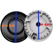 تصویر شعله پخش کن اجاق گاز سایز متوسط جنس درجه یک 