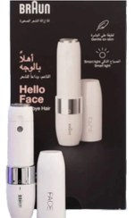 تصویر ماشین اصلاح ( شیور )موی صورت بانوان براون اصل Braun Face Mini hair remover 