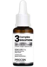 تصویر سرم کمپکلکس 3 در 1 پروکسین procsin 3 complex solution serum