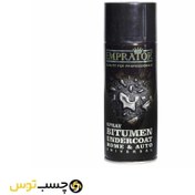 تصویر اسپری عایق رطوبتی امپراطور حجم 450 میلی متر 