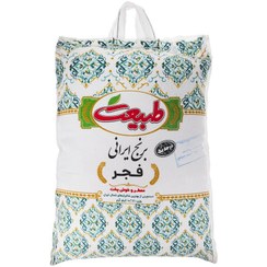 تصویر برنج ایرانی فجر طبیعت – 10 کیلوگرم 