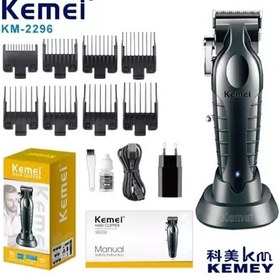 تصویر ماشین اصلاح موی سر و صورت کیمی مدل KM-2296 KEMEI KM-2296