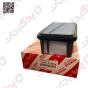 تصویر فیلتر هوا تویوتا لندکروزر GXR، VX، VXR اتاق 100، 200، 300 - Toyota Land Cruiser Air Filter 