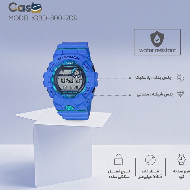 G shock gbd online 800 caracteristicas