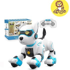 تصویر سگ کنترلی هوشمند شارژی مدل K 101 