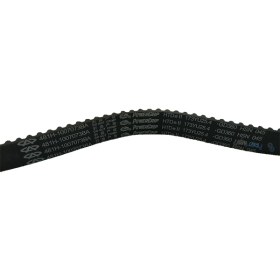 تصویر تسمه تایم ام وی ام 530 و ام وی ام 550 | برند پاورگریپ 