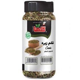 تصویر زیره قلم گلها پت 70 گرمی 