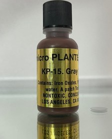 تصویر Gray 1 ( dark gray ) 