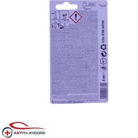 تصویر خوشبوکننده چوبی آویز خودرو Tropical مفرا (حجم 5 میلی لیتر) 