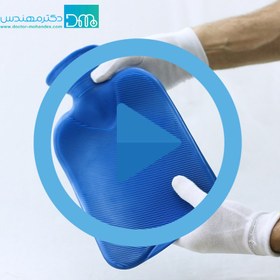 تصویر کیسه آبگرم بدون روکش یونیک UNIQUE HOT WATER BOTTLE