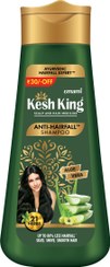 تصویر شامپو رویش مجدد ۲۱گیاه کشکینگ ۲۰۰ میل Kesh king Shampoo 21