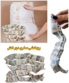 تصویر روبالشی یکبار مصرف بهداشتی 