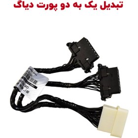 تصویر تبدیل 1 به 2 پورت دیاگ OBD خودرو 