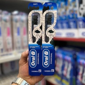 تصویر مسواک زغالی اورال بی سافت Oral B CHARCOAL 