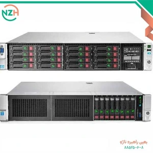 تصویر فروشگاه بهین راهبرد ناژو