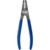 تصویر خار جمع کن سر کج نووا 