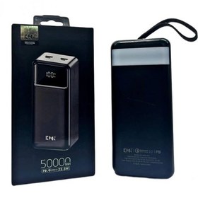 تصویر پاوربانک کی پی مدل kpg-502 ظرفیت 50000 میلی آمپرساعت power bank kpg-502 50000mah