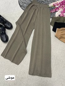 تصویر شلوار بگ بافت زنانه کد 40117 