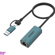 تصویر تبدیل USB 3.0/USB-C به Lan اونتن مدل +UE106 