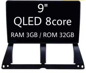 تصویر مانیتور تیبا سایز ۱۱ اینچ 