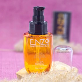 تصویر روغن آرگان با کیفیت انزو - 6 عددی Enzo quality argan oil