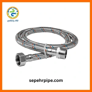 تصویر فروشگاه سپهر پایپ