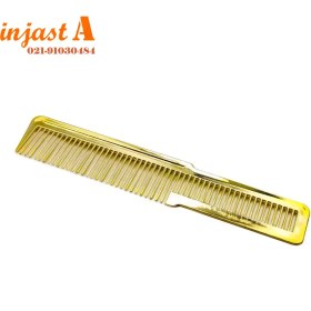 تصویر شانه کار وال ا Hairdresser comb Hairdresser comb