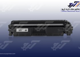 تصویر کارتریج تونر مشکی کانن مدل Canon 051 Canon 051 Black Toner Cartridge