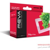 تصویر کارتریج MEVA T0803 - زرشکی ا Cartridge MEVA T0803 Cartridge MEVA T0803