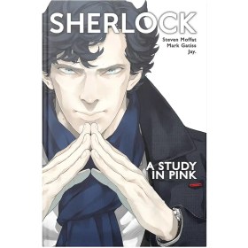 تصویر مجموعه کامل مانگا Sherlock (شرلوک) 