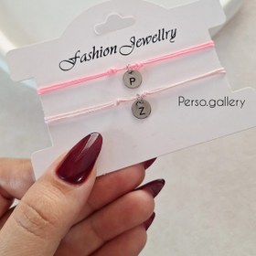 تصویر دستبند حروف استیل 