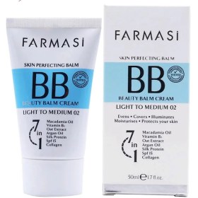 تصویر بی بی کرم فارماسی 7 در 1 BB Cream Farmasi - مرطوب کننده و پوشش دهی بسیار سبک واردات قانونی ارسال از منطقه آزاد ارس 