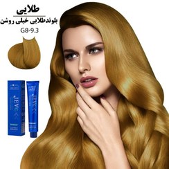 تصویر رنگ مو کد 1-9 (C8) رنگ بلوند دودی خیلی روشن حجم 100 میل جوو Jove hair color, code 1-9 (C8) , volume 100 ml, very light smoky blonde color