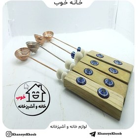 تصویر اسپند دودکن چشم و نظر 