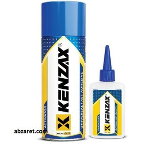 تصویر چسب فوری 0123 کنزاکس 