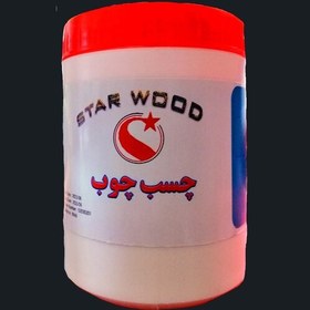 تصویر چسب چوب 450 گرمی استار وود 