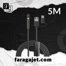 تصویر دوربین شلنگی و آندوسکوپی 5 متری مدل 2 لنز 