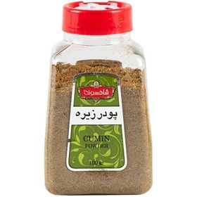 تصویر پودر زیره شاهسوند 