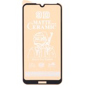 تصویر گلس مات سرامیکی نشکن Huawei Y6 2019 / Y6 Prime 2019 / Y6S / Honor 8A هوآوی کد 34832 