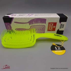 تصویر برس پوپو 020506 