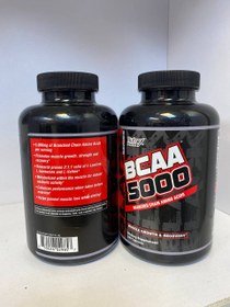 تصویر بی سی ای ای 240 قرص ناترکس NUTREX BCAA DRIVE 240